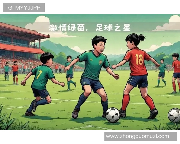 热血绿茵梦幻瞬间足球动画球星激情燃烧壁纸精选 热血绿茵梦幻瞬间足球动画球星激情燃烧壁纸精选