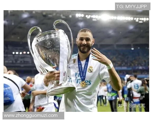 皇马球星集结：从齐达内到本泽马的辉煌足迹与历史传承