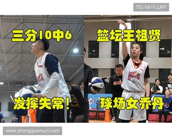 上海篮球队灵活性分析与表现评估的深度研究与探讨 上海篮球队灵活性分析与表现评估的深度研究与探讨
